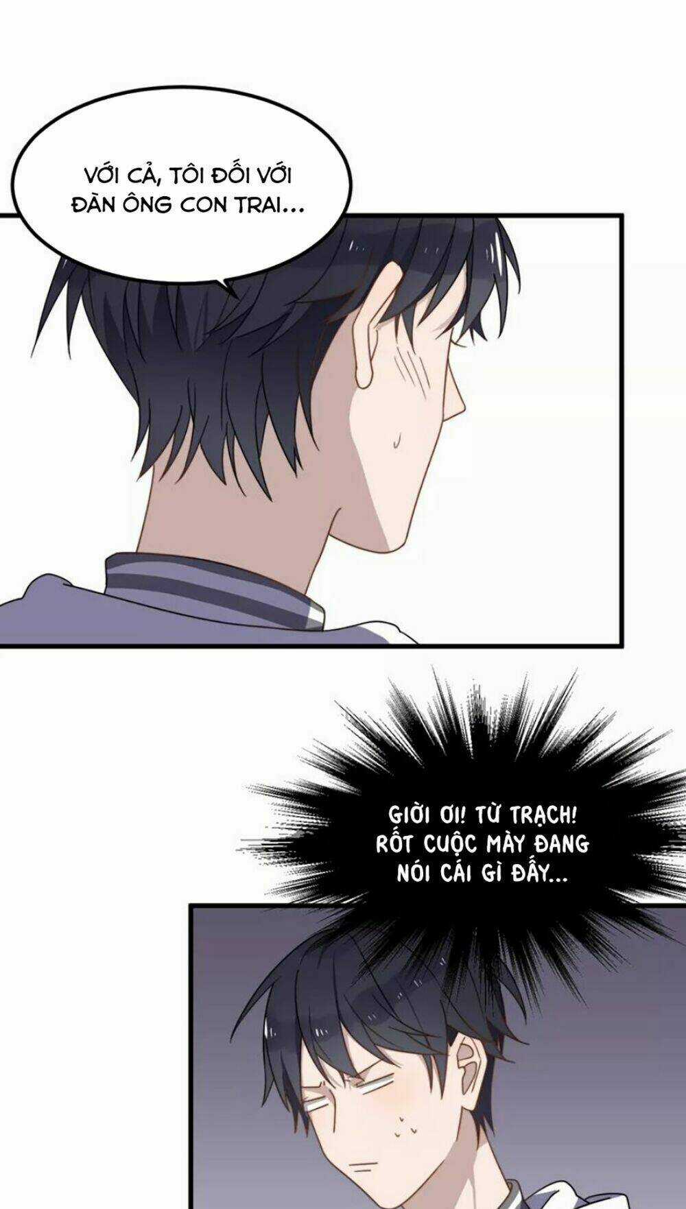 Cận Kề Tiếp Xúc - Chapter 32 - Trang 25