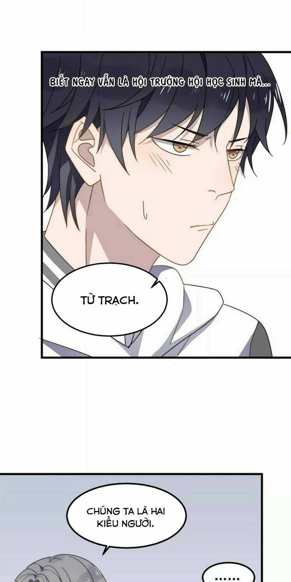 Cận Kề Tiếp Xúc - Chapter 32 - Trang 43