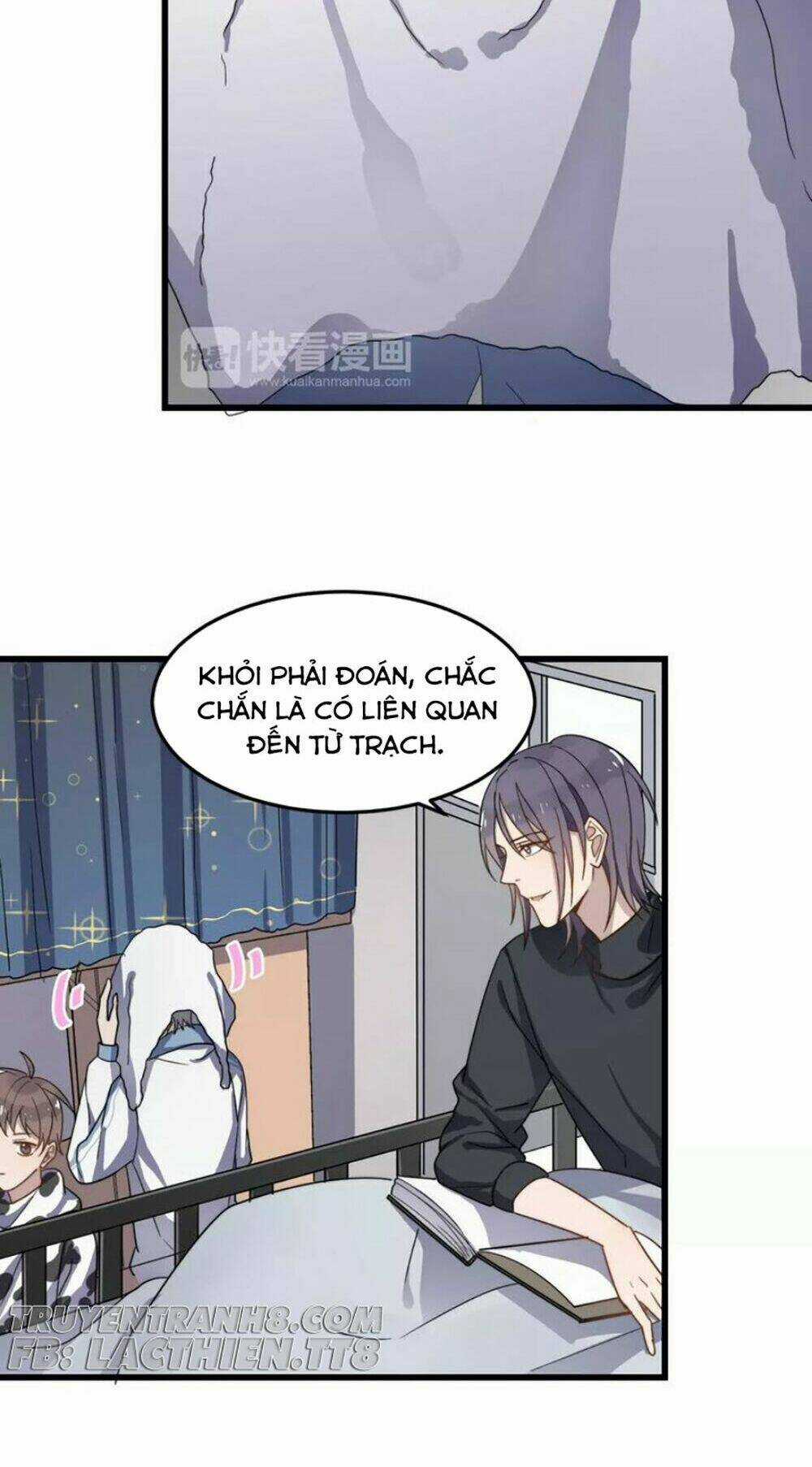 Cận Kề Tiếp Xúc - Chapter 32 - Trang 7