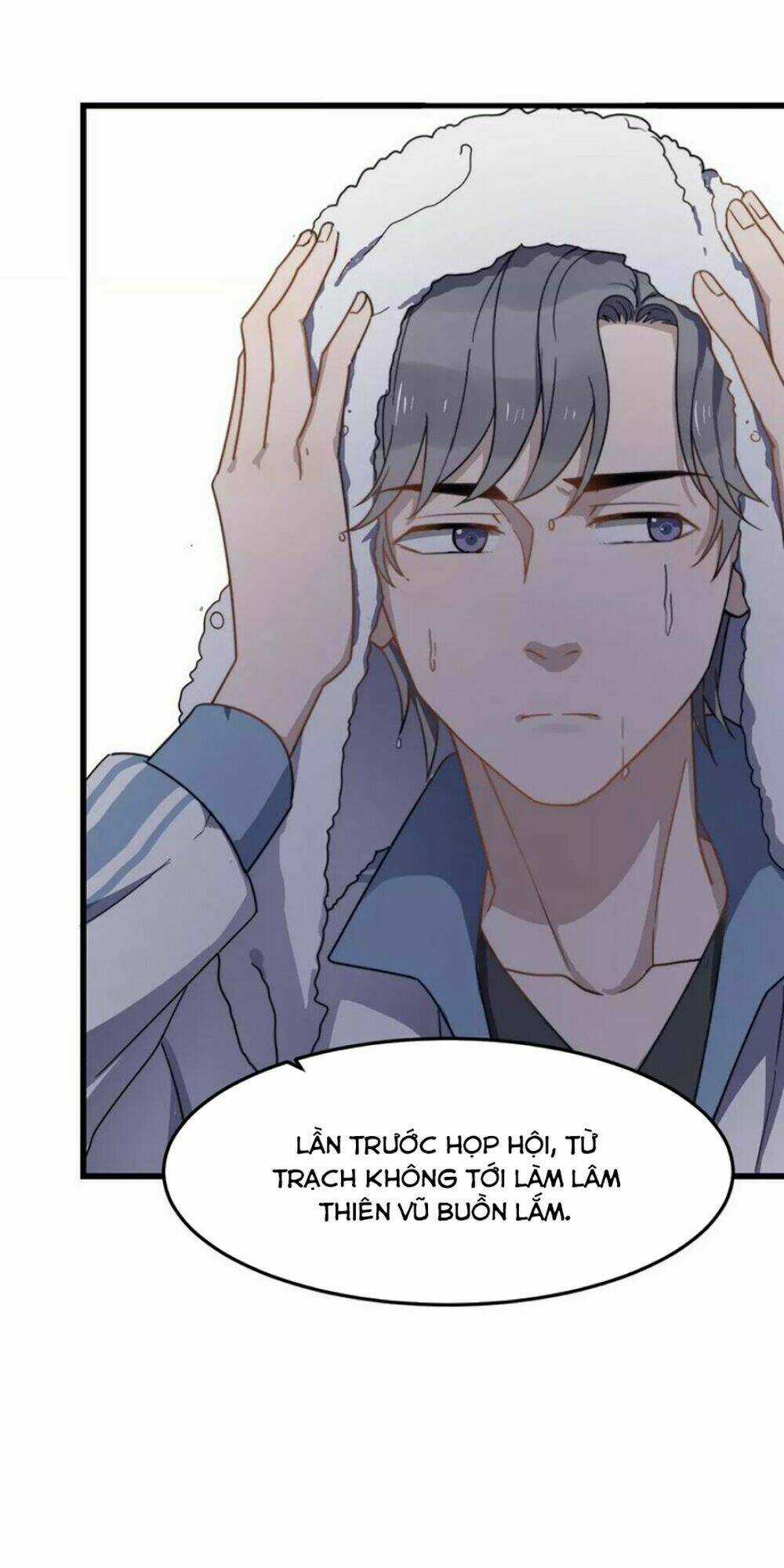 Cận Kề Tiếp Xúc - Chapter 32 - Trang 8