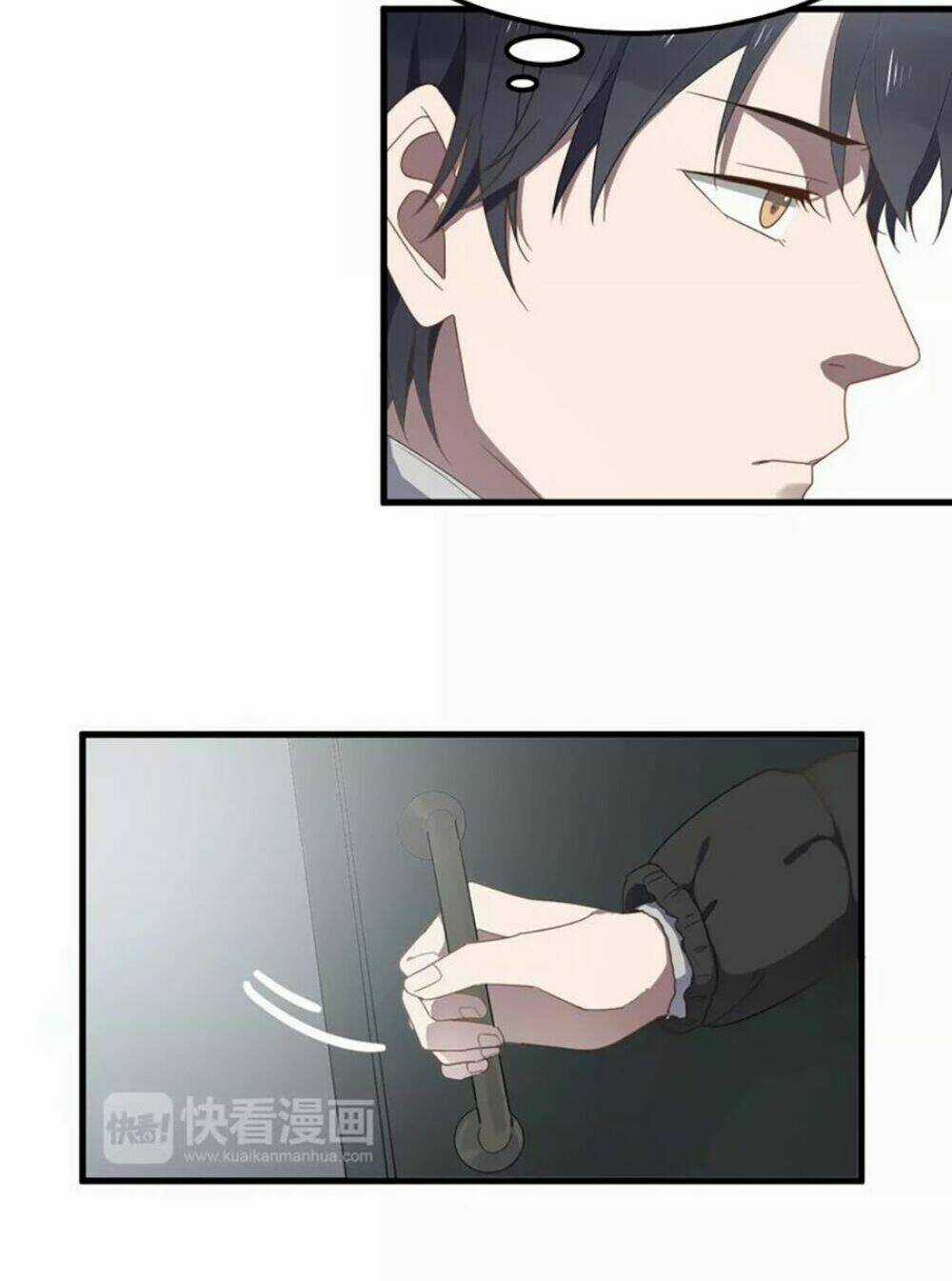 Cận Kề Tiếp Xúc - Chapter 33 - Trang 25