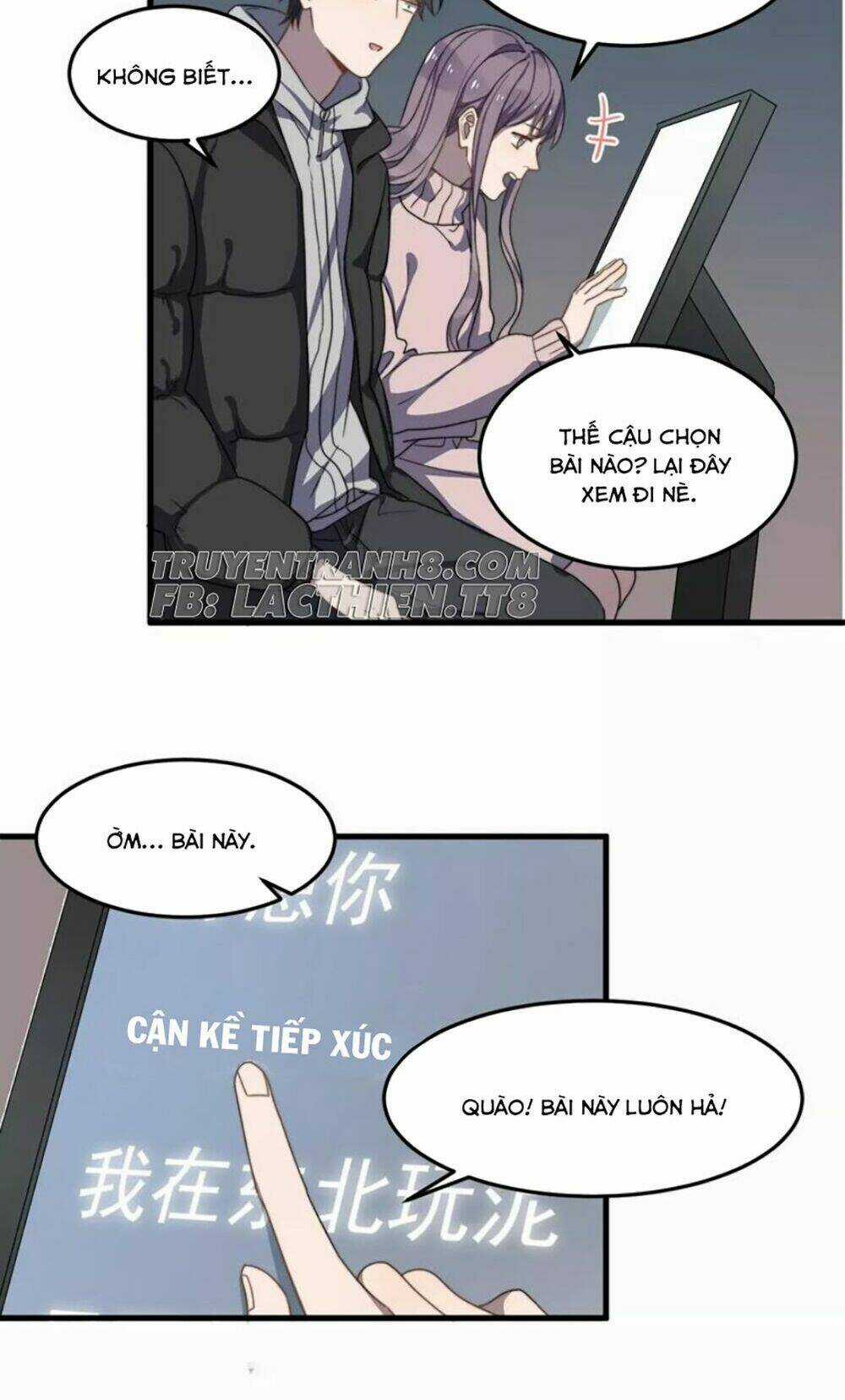 Cận Kề Tiếp Xúc - Chapter 33 - Trang 37