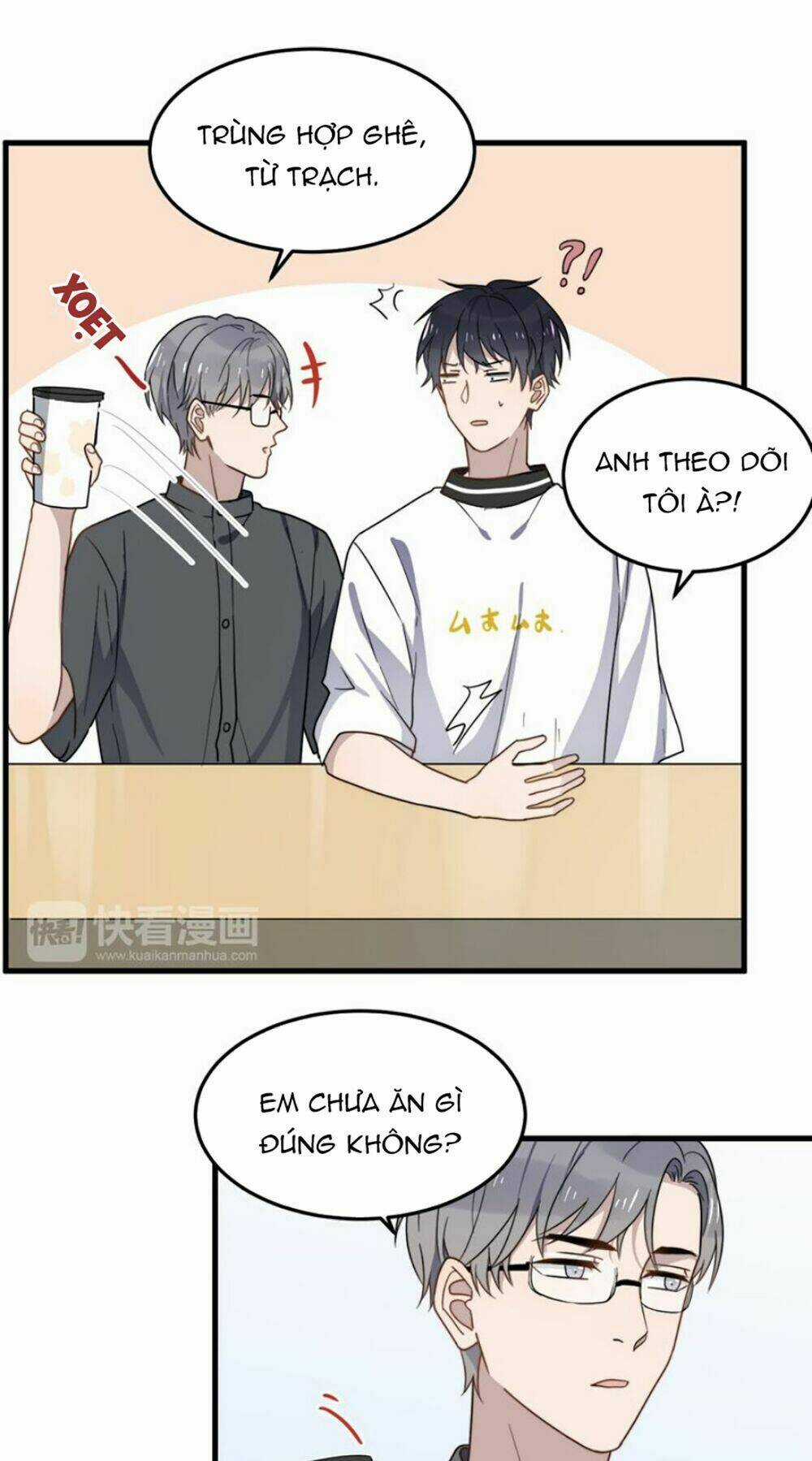 Cận Kề Tiếp Xúc - Chapter 46 - Trang 32