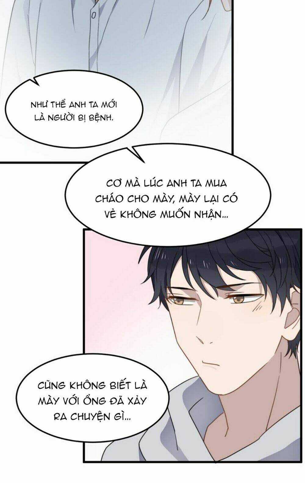 Cận Kề Tiếp Xúc - Chapter 48 - Trang 25