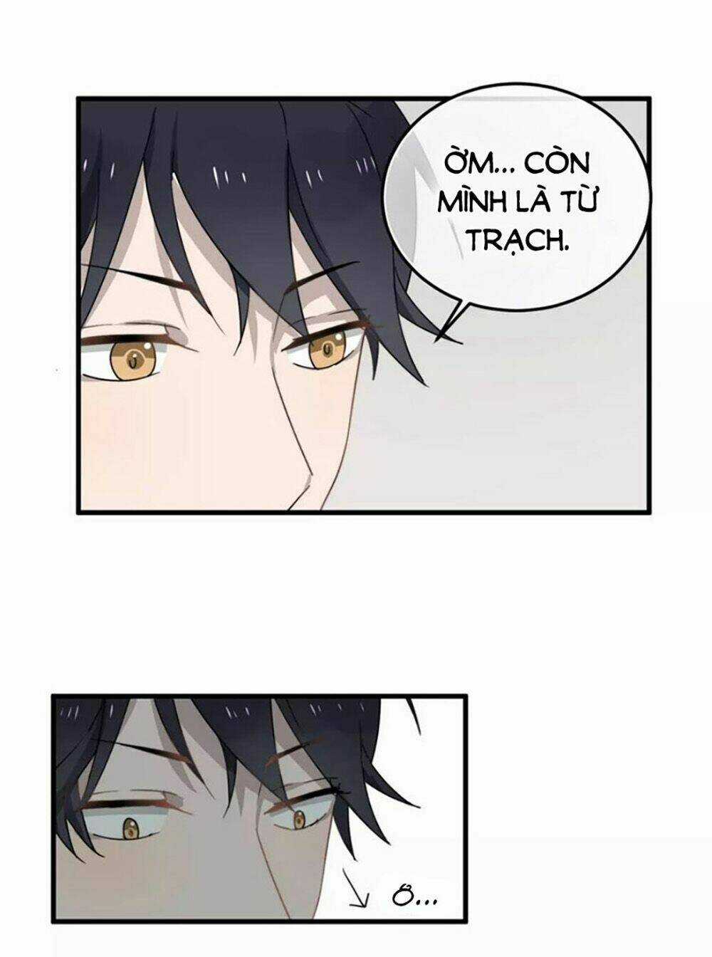 Cận Kề Tiếp Xúc - Chapter 6 - Trang 17