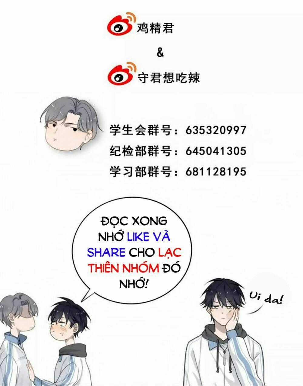 Cận Kề Tiếp Xúc - Chapter 6 - Trang 45