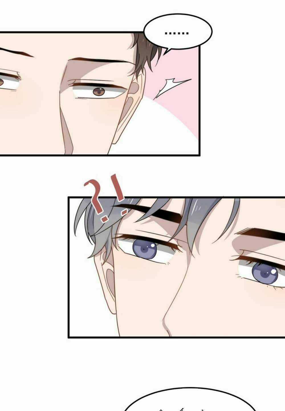 Cận Kề Tiếp Xúc - Chapter 62 - Trang 49