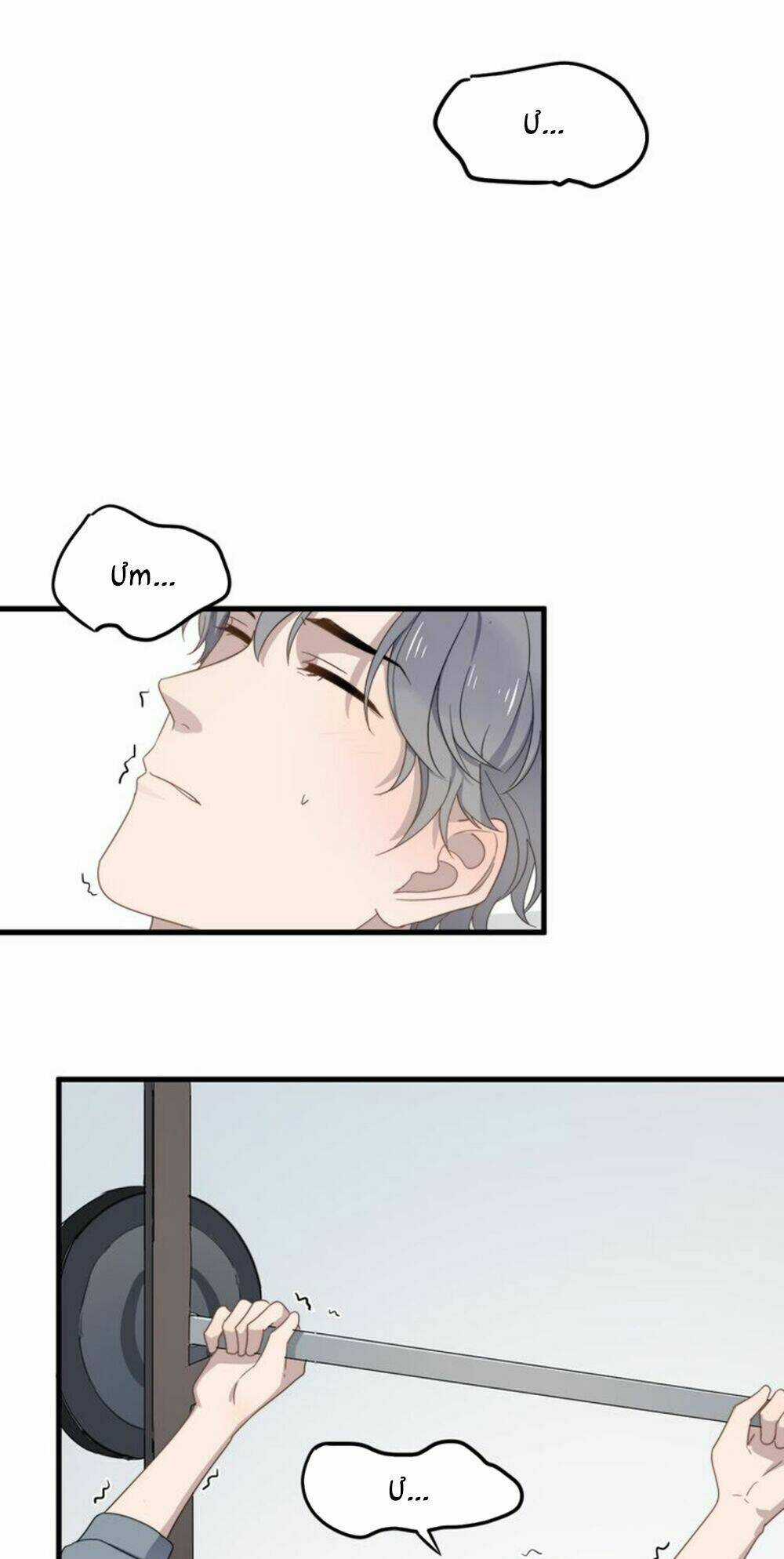Cận Kề Tiếp Xúc - Chapter 64 - Trang 15