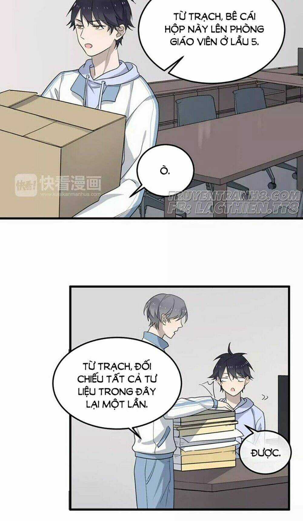 Cận Kề Tiếp Xúc - Chapter 7 - Trang 7