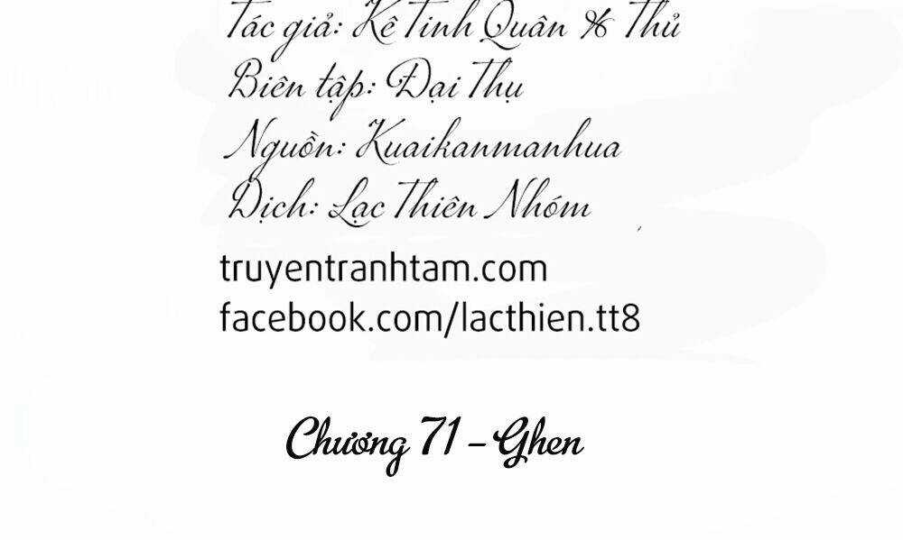 Cận Kề Tiếp Xúc - Chapter 71 - Trang 4