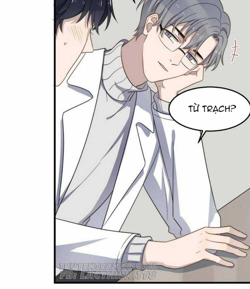 Cận Kề Tiếp Xúc - Chapter 71 - Trang 50