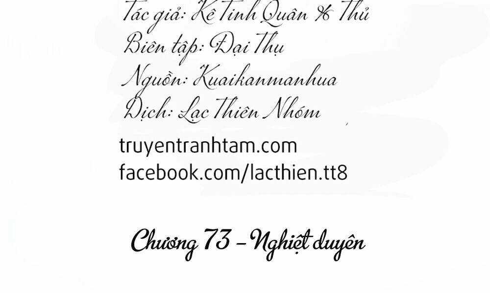 Cận Kề Tiếp Xúc - Chapter 73 - Trang 4