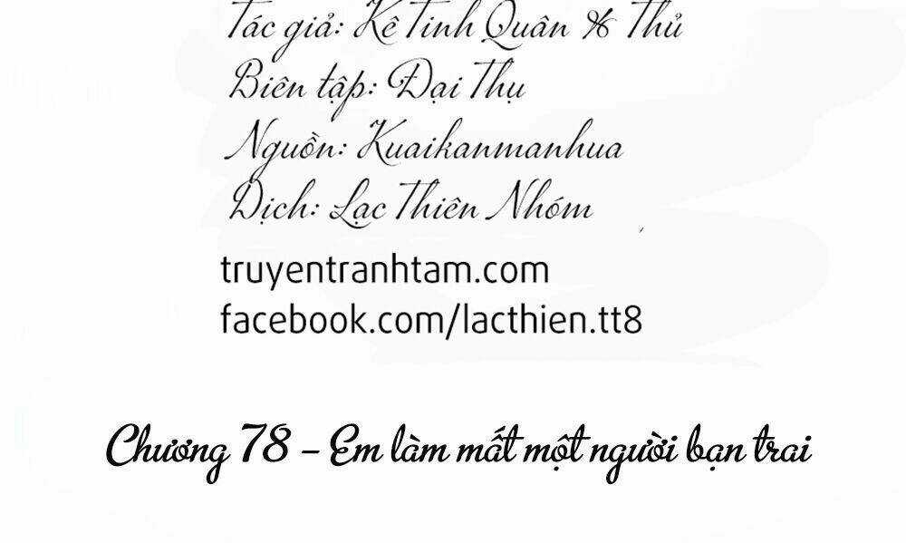 Cận Kề Tiếp Xúc - Chapter 78 - Trang 4