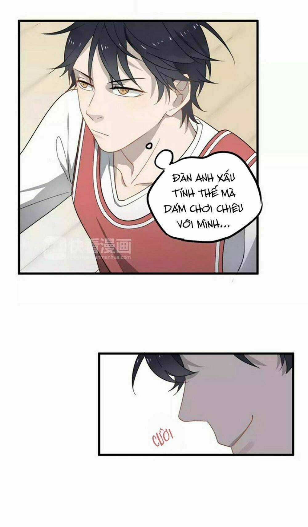 Cận Kề Tiếp Xúc - Chapter 8 - Trang 32
