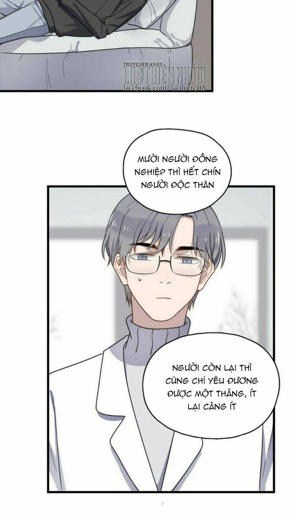 Cận Kề Tiếp Xúc - Chapter 80 - Trang 21