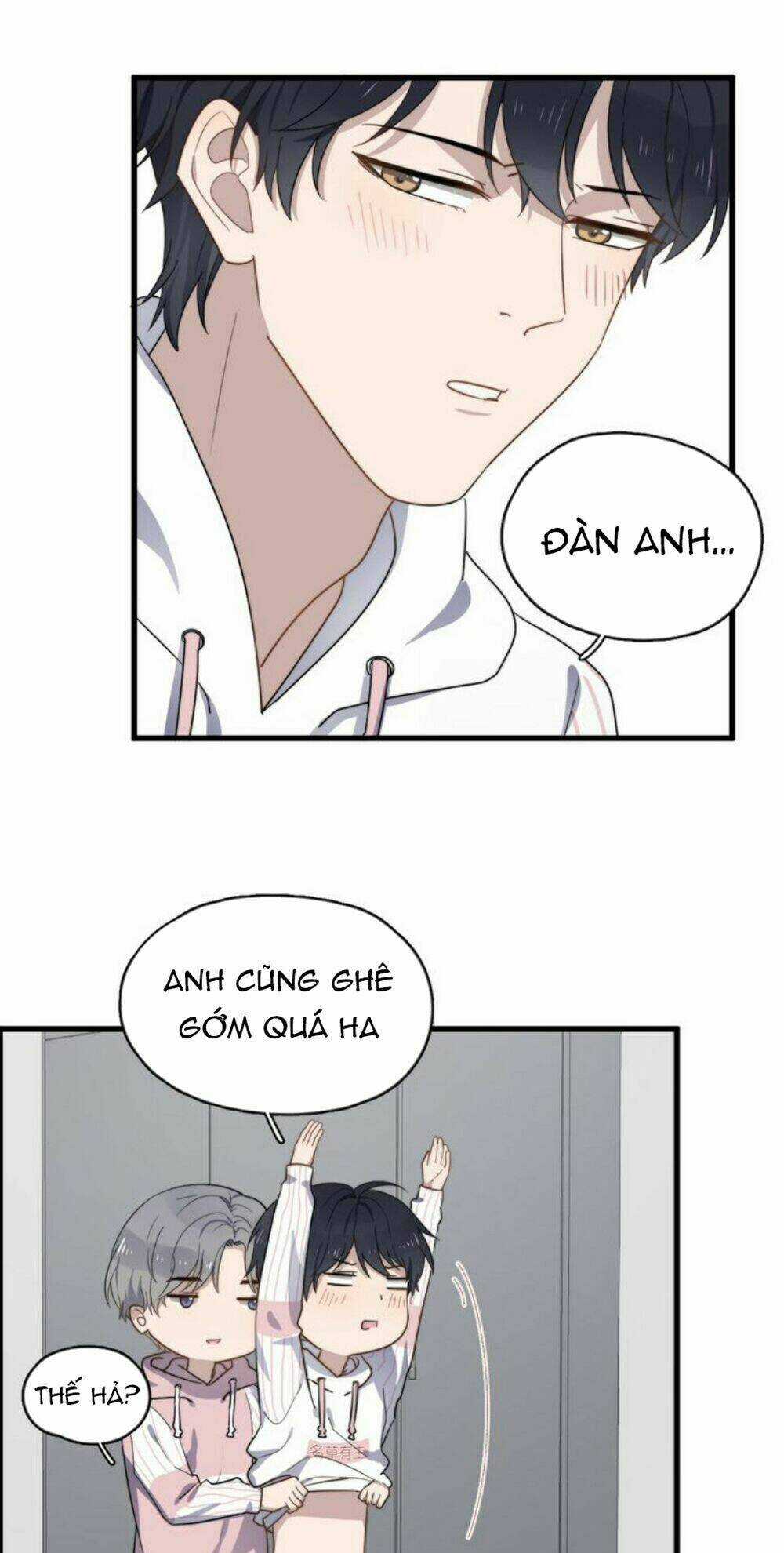 Cận Kề Tiếp Xúc - Chapter 81 - Trang 13