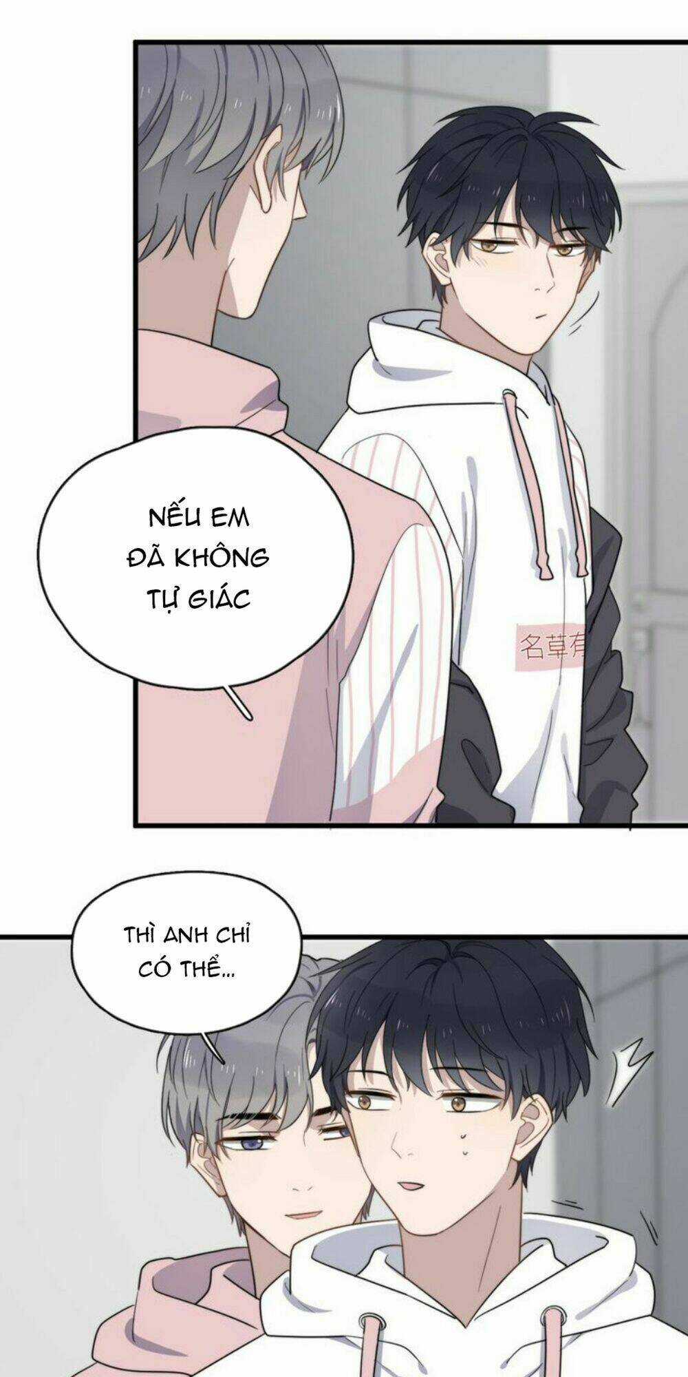 Cận Kề Tiếp Xúc - Chapter 81 - Trang 6