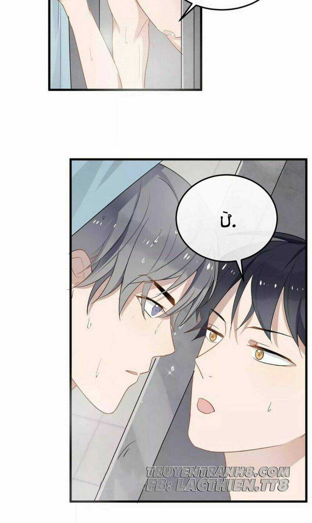 Cận Kề Tiếp Xúc - Chapter 9 - Trang 37