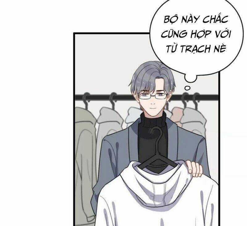Cận Kề Tiếp Xúc - Chapter 95 - Trang 22