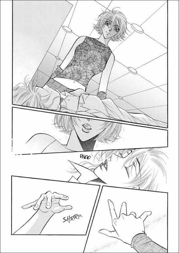 Can't Lose You - Chapter 21 - Trang 19