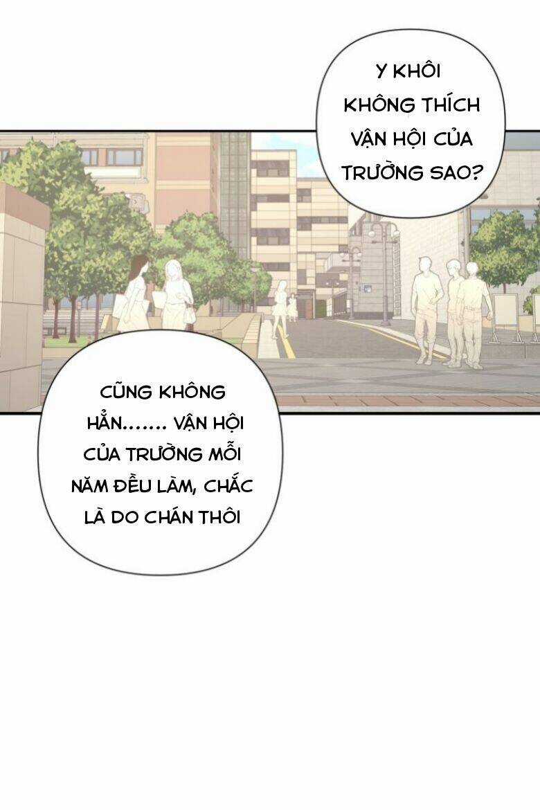 Cẩn Thận Bị Mộng Ma Ăn Mất Đó! - Chapter 14 - Trang 33