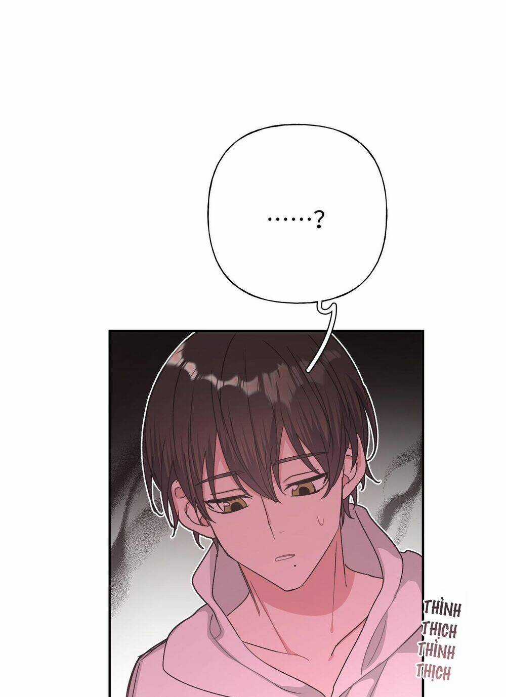 Cẩn Thận Bị Mộng Ma Ăn Mất Đó! - Chapter 19 - Trang 10