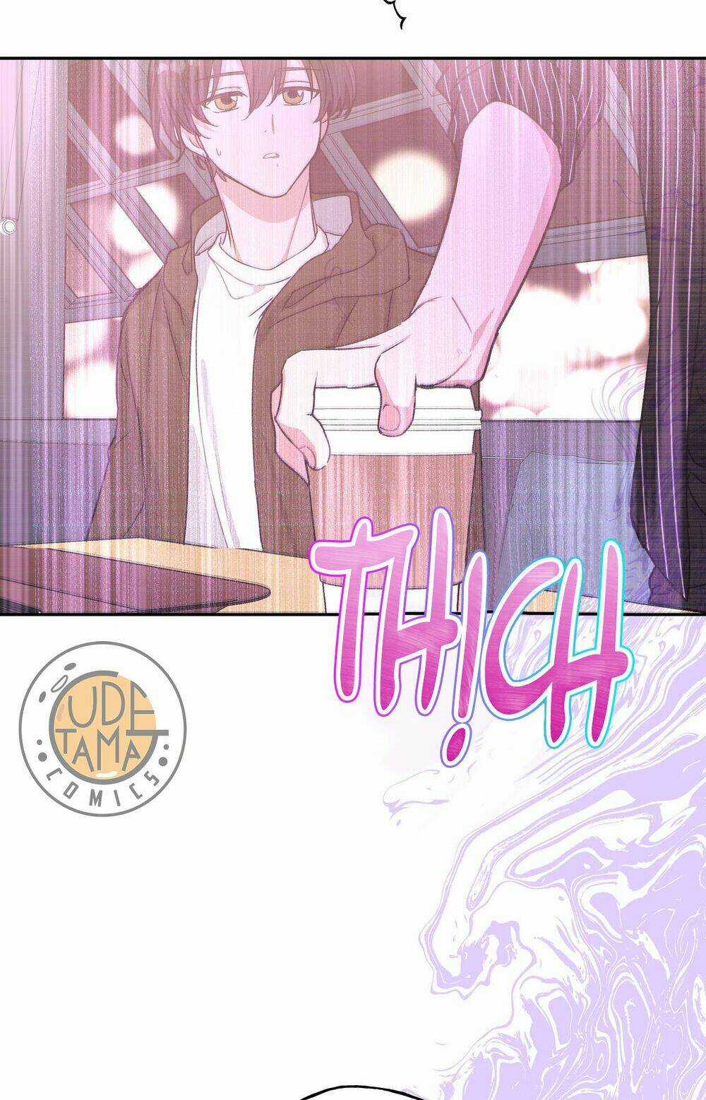 Cẩn Thận Bị Mộng Ma Ăn Mất Đó! - Chapter 20 - Trang 37