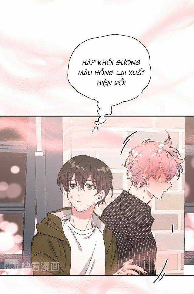 Cẩn Thận Bị Mộng Ma Ăn Mất Đó! - Chapter 21 - Trang 25