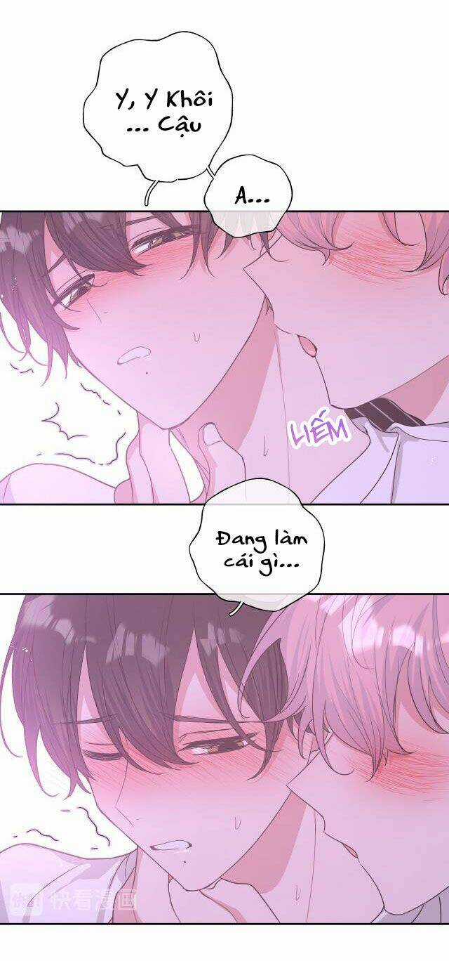 Cẩn Thận Bị Mộng Ma Ăn Mất Đó! - Chapter 21 - Trang 42