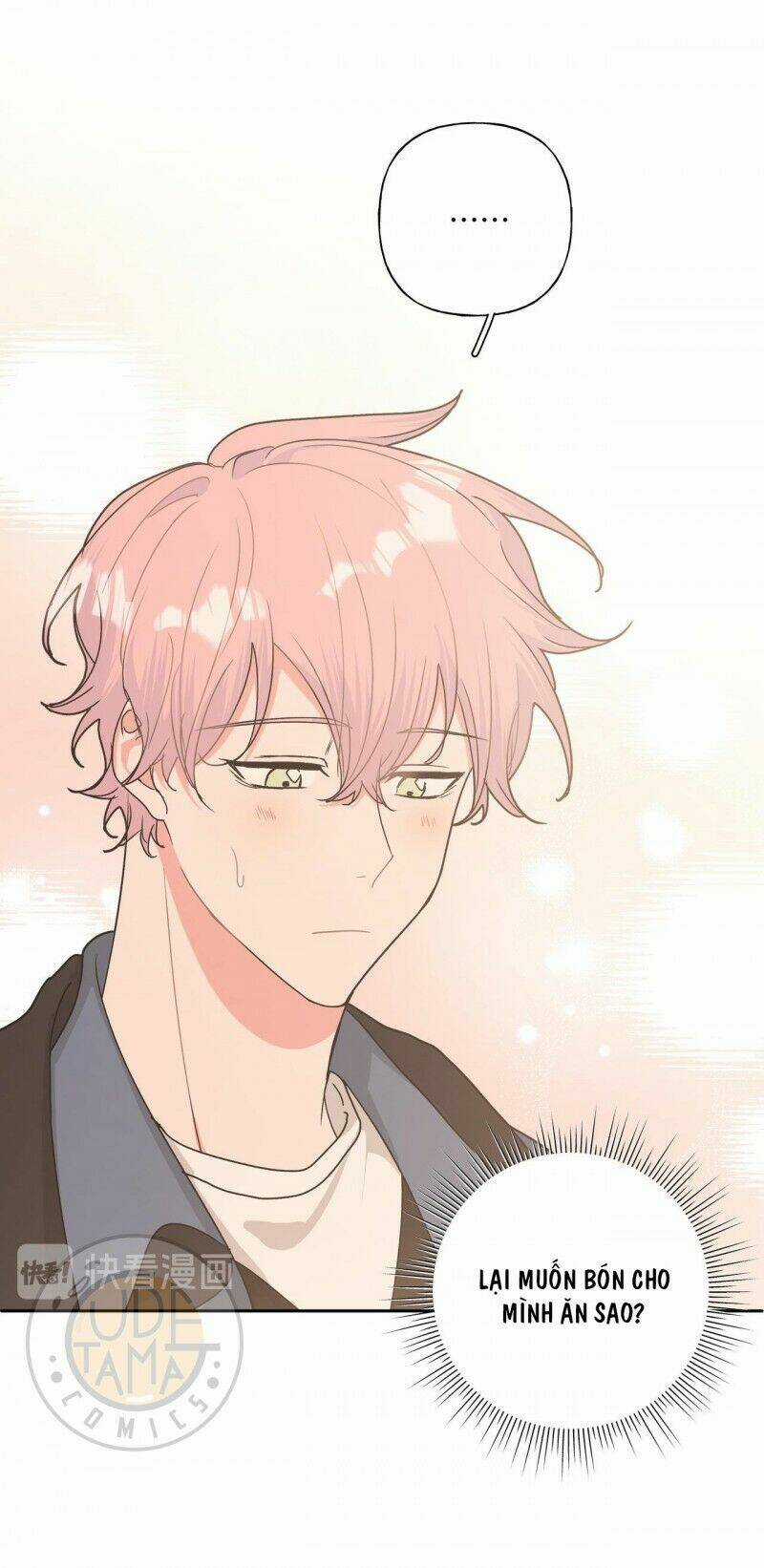 Cẩn Thận Bị Mộng Ma Ăn Mất Đó! - Chapter 33 - Trang 10