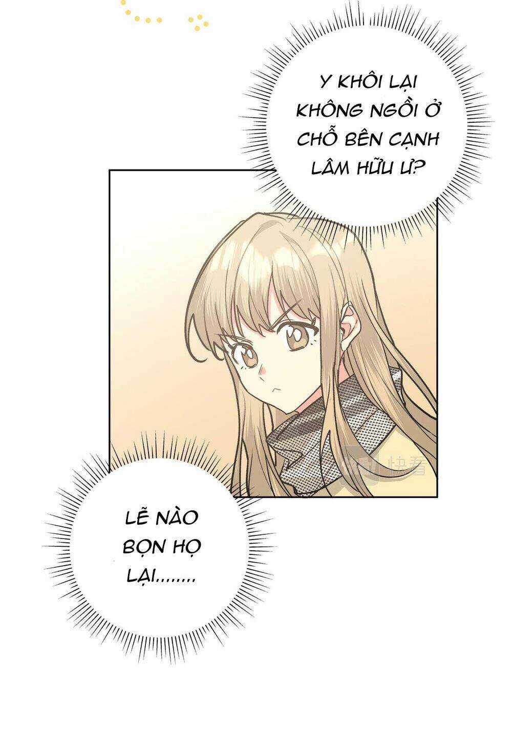 Cẩn Thận Bị Mộng Ma Ăn Mất Đó! - Chapter 41 - Trang 20