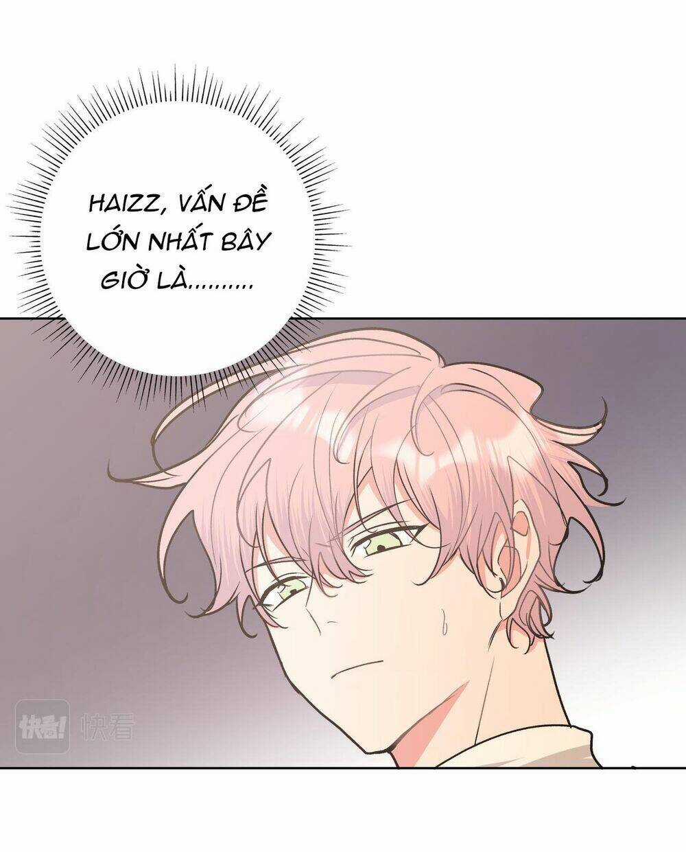 Cẩn Thận Bị Mộng Ma Ăn Mất Đó! - Chapter 41 - Trang 46