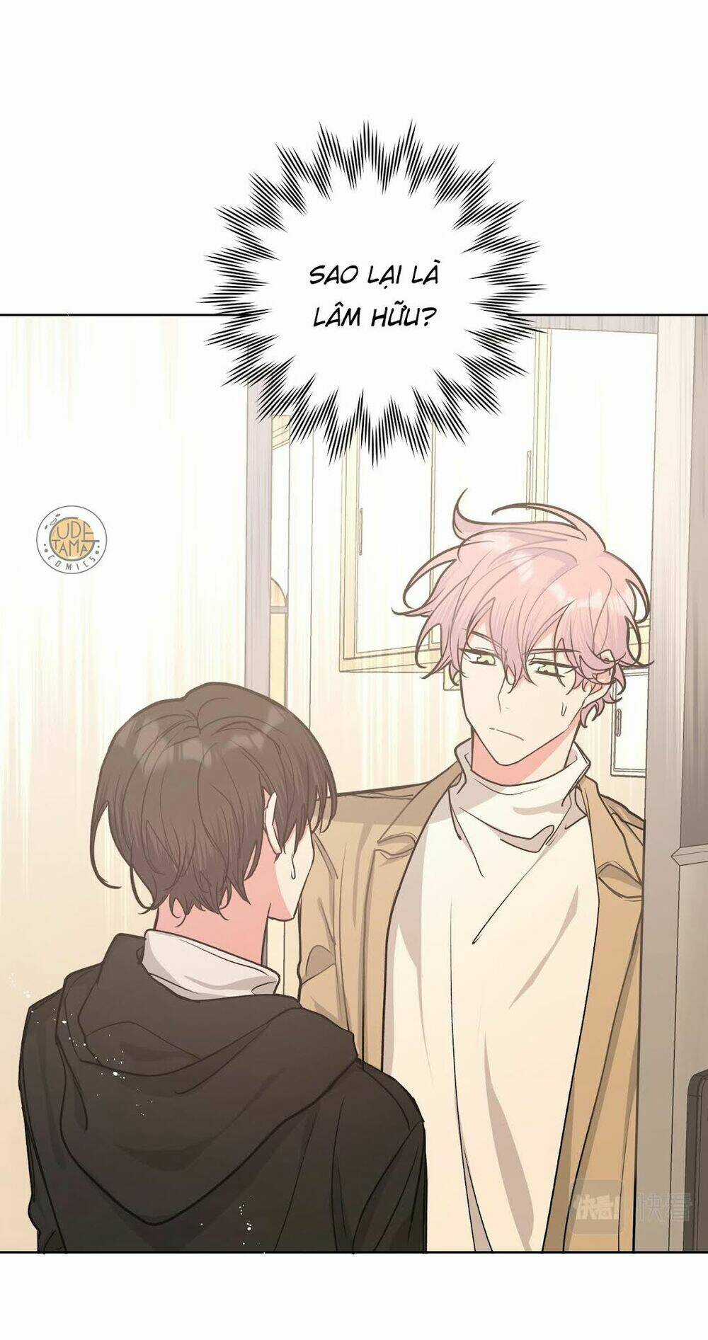 Cẩn Thận Bị Mộng Ma Ăn Mất Đó! - Chapter 42 - Trang 2