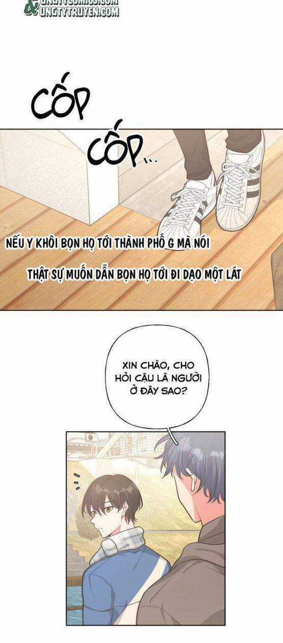 Cẩn Thận Bị Mộng Ma Ăn Mất Đó! - Chapter 51 - Trang 3