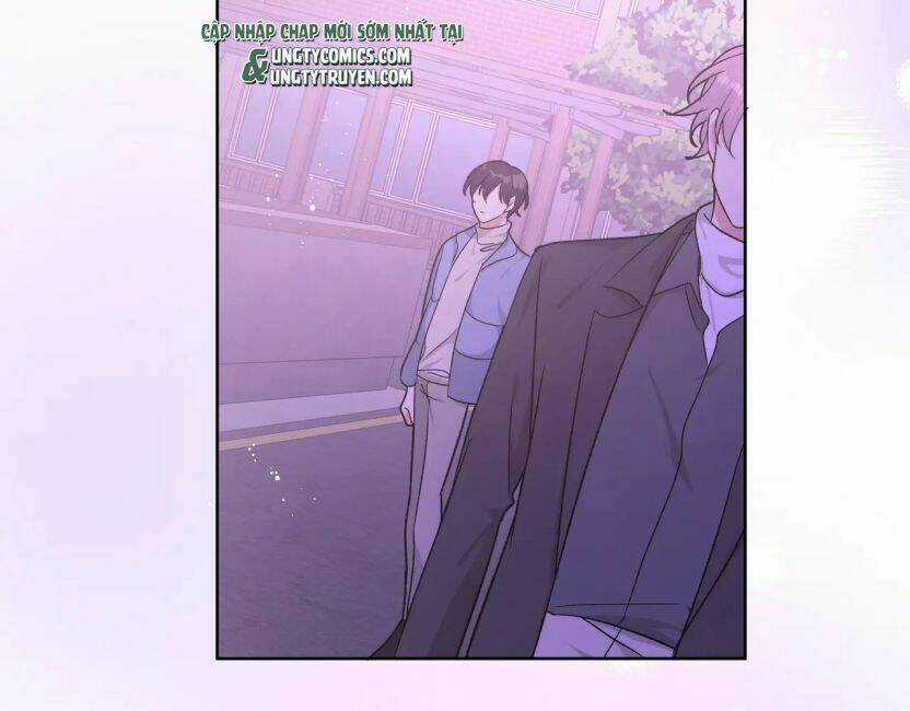 Cẩn Thận Bị Mộng Ma Ăn Mất Đó! - Chapter 54 - Trang 5