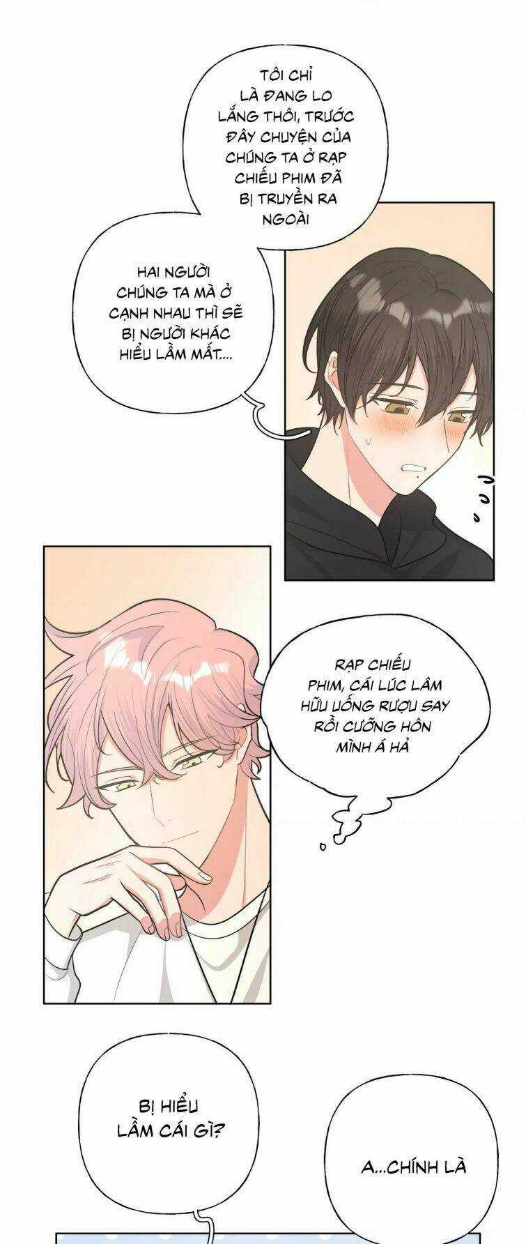 Cẩn Thận Bị Mộng Ma Ăn Mất Đó! - Chapter 59 - Trang 7