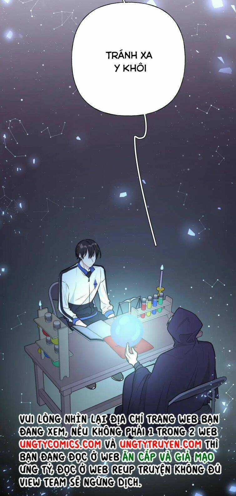 Cẩn Thận Bị Mộng Ma Ăn Mất Đó! - Chapter 63 - Trang 3