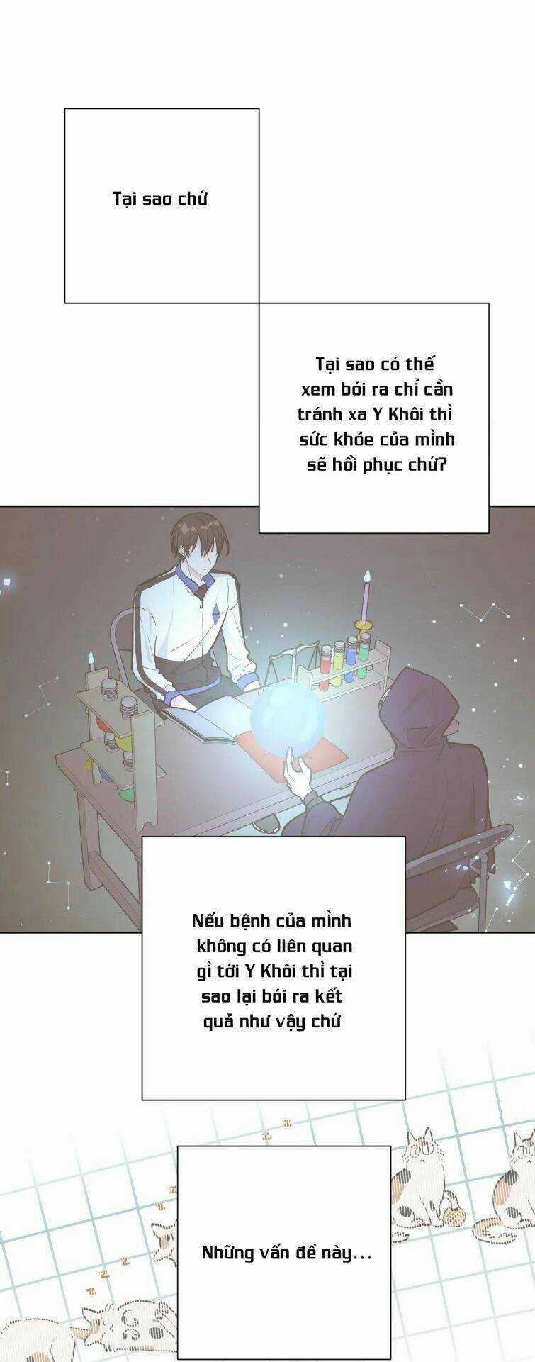 Cẩn Thận Bị Mộng Ma Ăn Mất Đó! - Chapter 64 - Trang 3