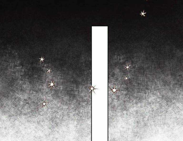 Cẩn Thận Bị Mộng Ma Ăn Mất Đó! - Chapter 68 - Trang 33