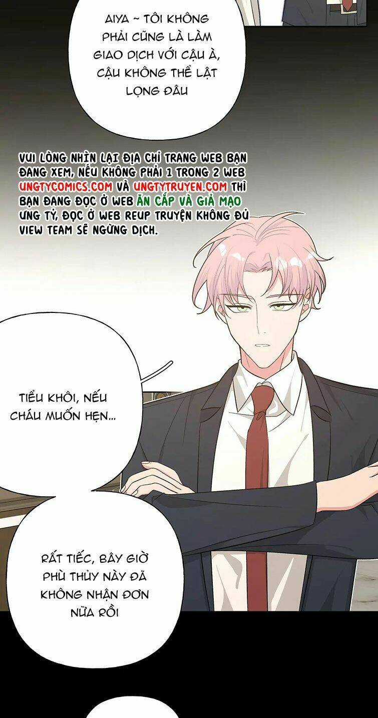 Cẩn Thận Bị Mộng Ma Ăn Mất Đó! - Chapter 86 - Trang 10