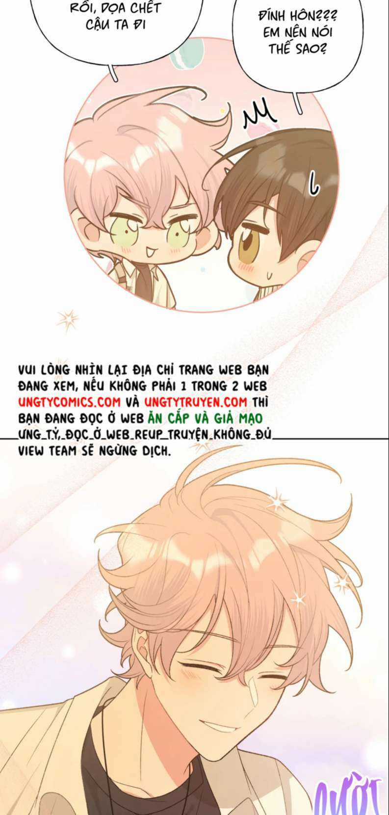 Cẩn Thận Bị Mộng Ma Ăn Mất Đó! - Chapter 91 - Trang 33