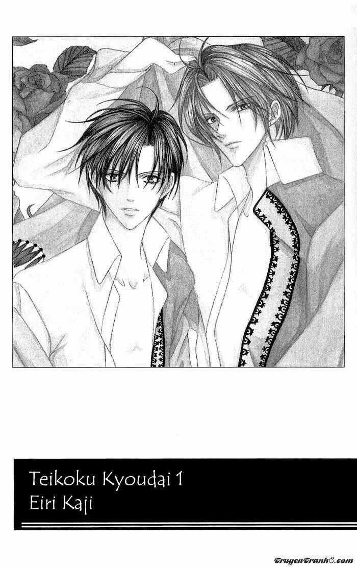 Cận Vệ Hoàng Gia - Chapter 1 - Trang 2