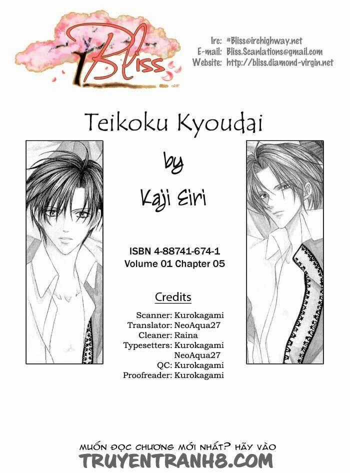 Cận Vệ Hoàng Gia - Chapter 5 - Trang 1