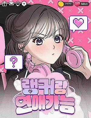 Đọc truyện Can You Date A Ranker?