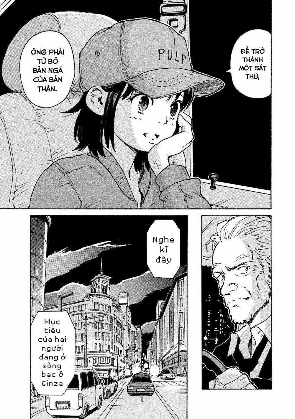 Candy & Cigarettes - Chapter 2 - Trang 21