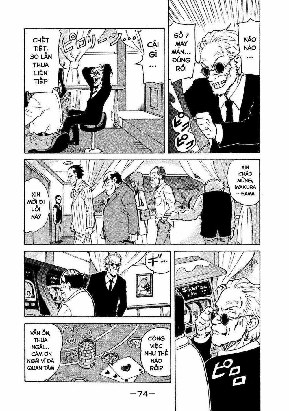 Candy & Cigarettes - Chapter 2 - Trang 26