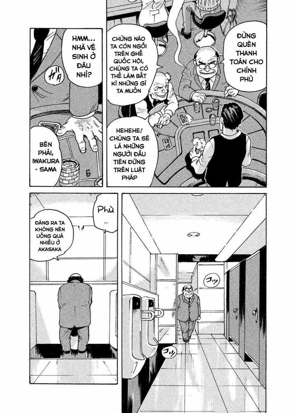 Candy & Cigarettes - Chapter 2 - Trang 27