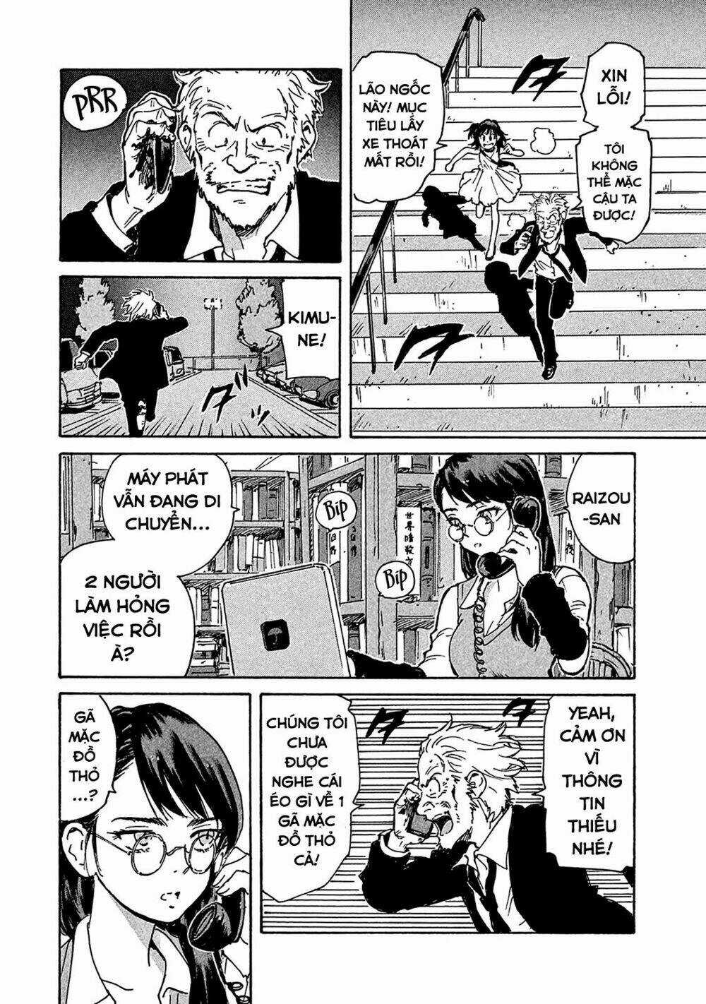 Candy & Cigarettes - Chapter 3 - Trang 42