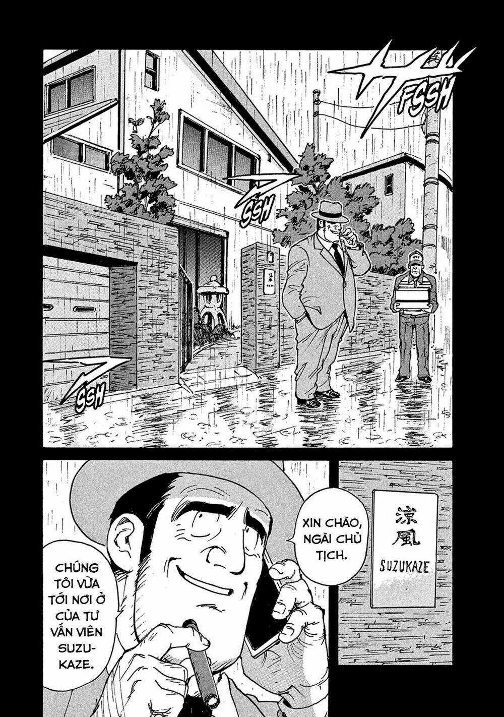 Candy & Cigarettes - Chapter 4 - Trang 26