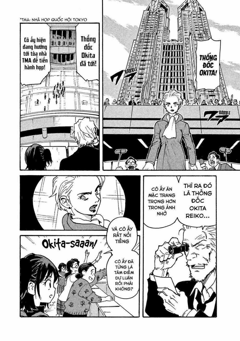 Candy & Cigarettes - Chapter 5 - Trang 13